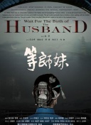 百度SEO效果跟踪工具盘点与使用技巧